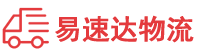 株洲到武陵源区物流公司
